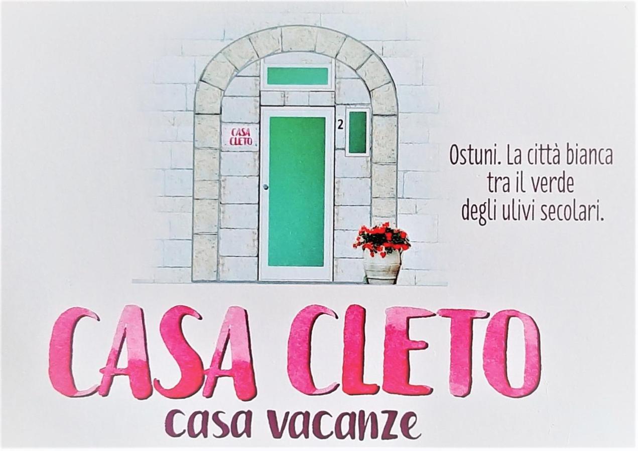 Casa Cleto Monolocale Grazioso Per Vacanze ออสตูนี ภายนอก รูปภาพ